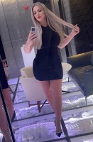 Feature Member