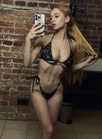 Feature Member